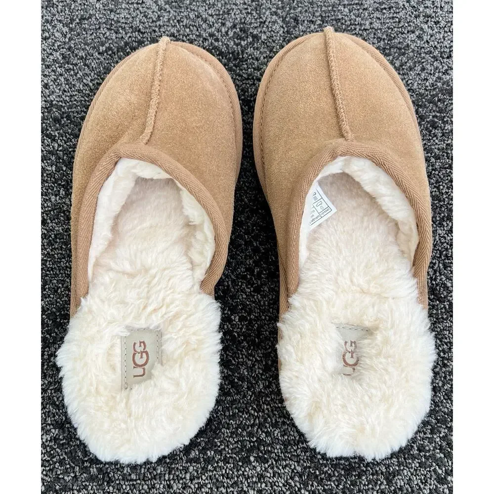 UGG keegan slippers